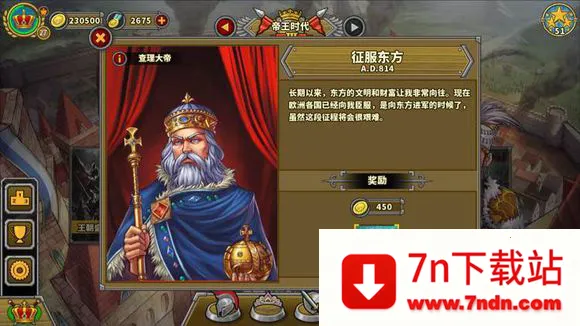 ŷ½ս��5�ƽ��������Դ����