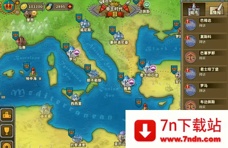 ŷ½ս��5�ƽ��������Դ����