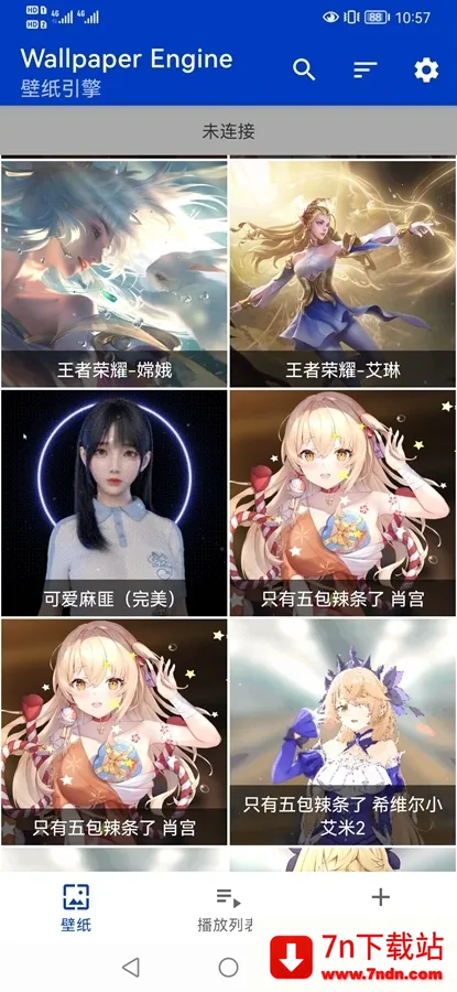 steam��ֽ���氲׿���ֻ���v2.7.4 ��׿���ͼ