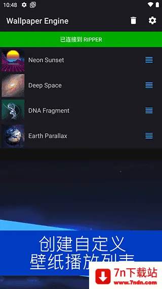 steam��ֽ���氲׿���ֻ���v2.7.4 ��׿���ͼ