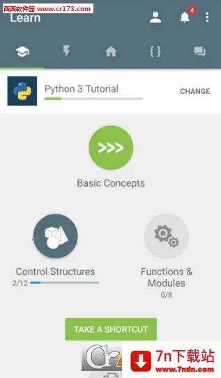 SoloLearnv4.0.5 �ֻ����ͼ
