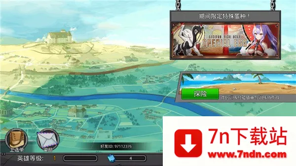 �λù���2026�ٷ�����v2.59 ��Ѱ��ͼ