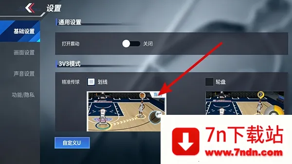 ��Ѫ��ְ��ÿ�������ǰ�׿���ֻ���