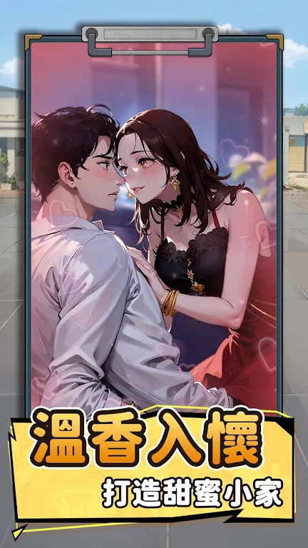 ��Ҫȥ������v1.1121 ��Ѱ��ͼ