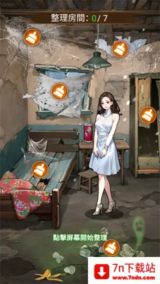 ��Ҫȥ������v1.1121 ��Ѱ��ͼ