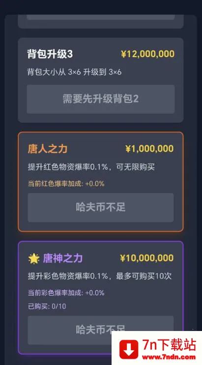 ����������ģ�������°�v1.1 ��Ѱ��ͼ