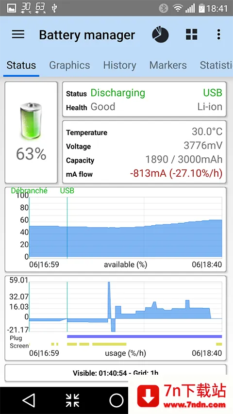 ��׿��г��2026�ٷ����°汾v3.1.5da ��׿���ͼ