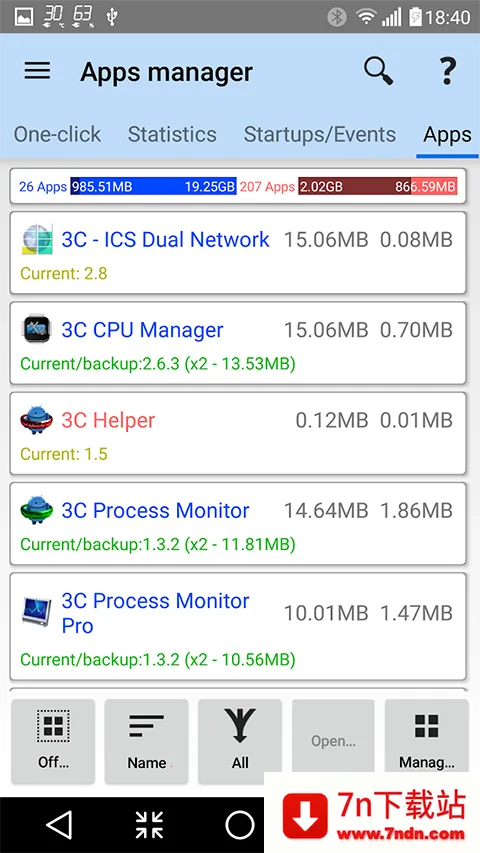 ��׿��г��2026�ٷ����°汾v3.1.5da ��׿���ͼ
