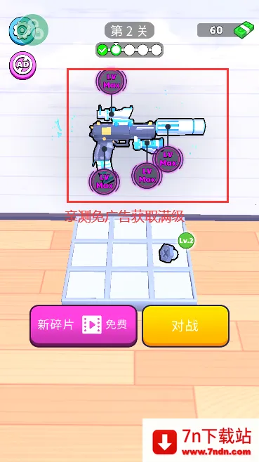 ǹе���ش�ʦȫ���������ڹ���v2.30.0 ��Ѱ��ͼ