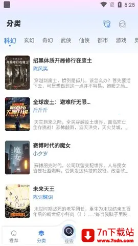 ��������2026���°汾v1.4.8 �ֻ����ͼ