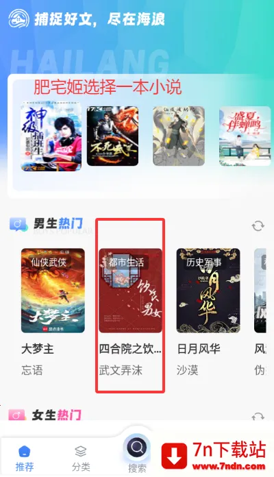 ��������2026���°汾