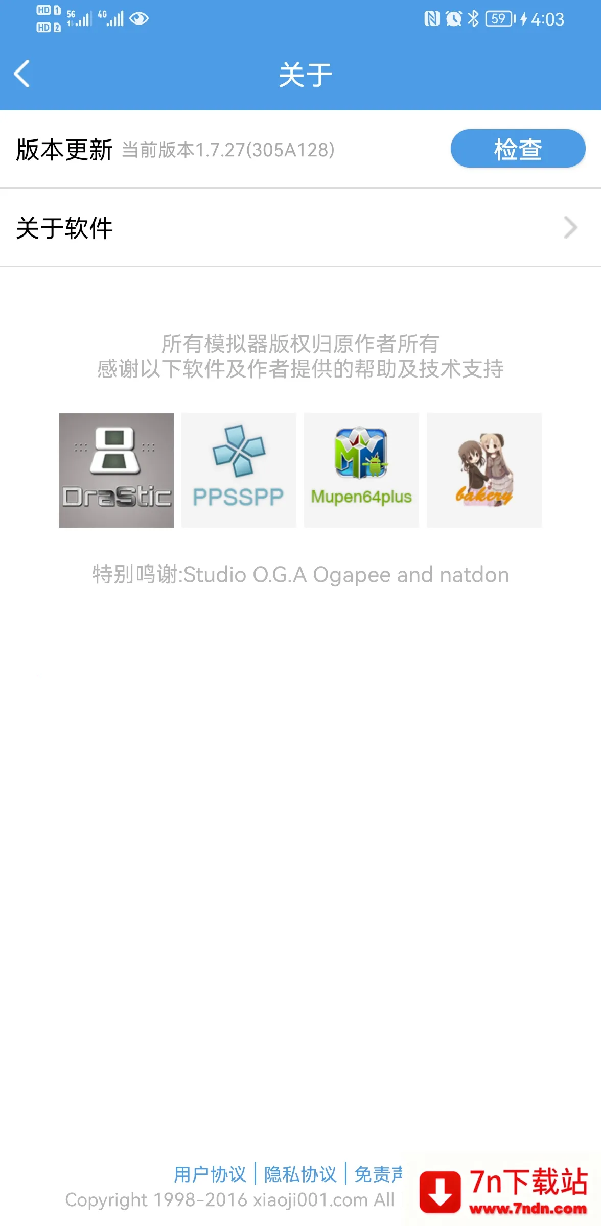 С��ģ����TV��v1.3.1 �ֻ����ͼ