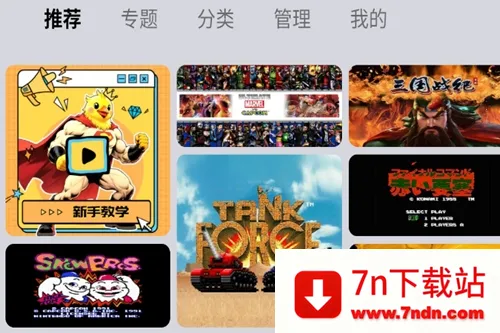 С��ģ����TV��