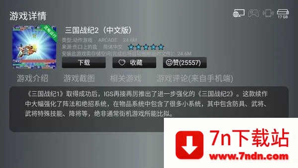 С��ģ����TV��