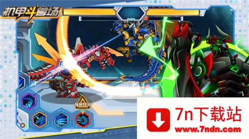 ���׶��޳�2v1.4.1 ��Ѱ��ͼ