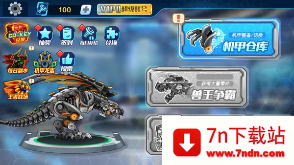 ���׶��޳�2