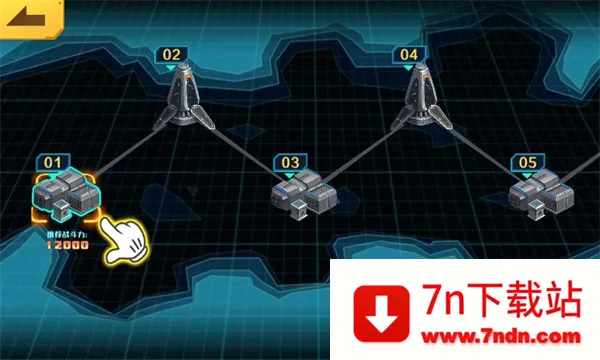 ���׶��޳�2v1.4.1 ��Ѱ��ͼ