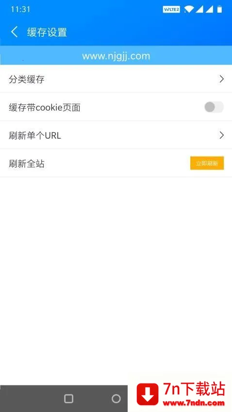 ����2026�ٷ�����