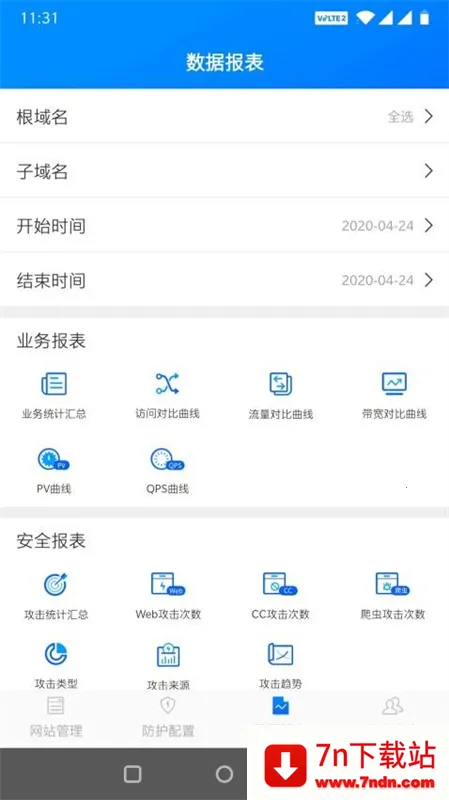 ����2026�ٷ�����v5.0.2.1.3 �ֻ����ͼ