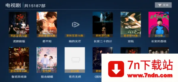 ��ӥTV2026�ٷ����°汾