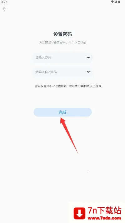 eѧ2026���ذ�װ