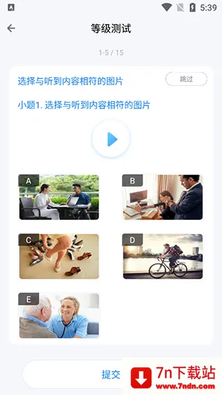 eѧ2026���ذ�װ