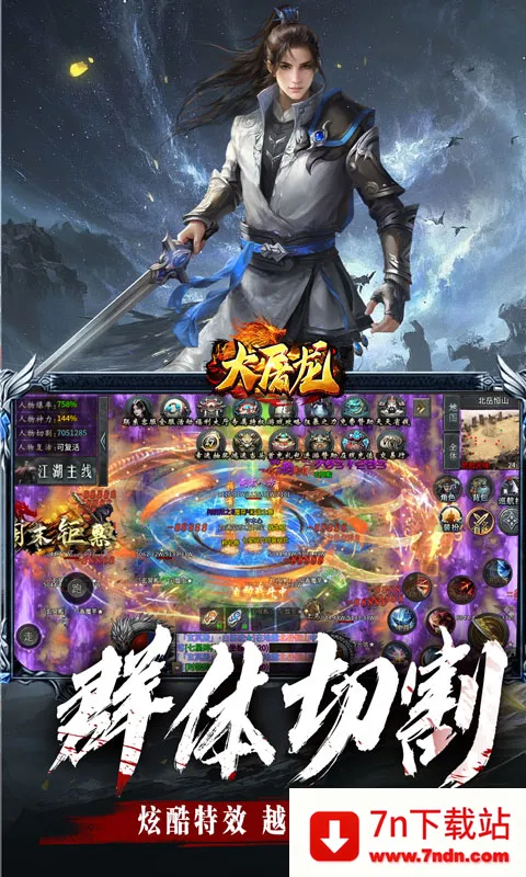 ������(�����Ĭ����)v1.0.2 �ֻ����ͼ