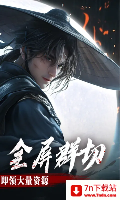 ������(�����Ĭ����)v1.0.2 �ֻ����ͼ