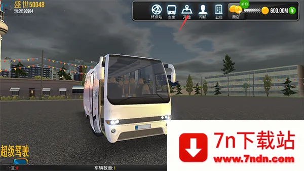 ������ʻ���ù��ܲ˵�