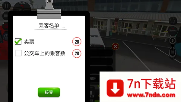 ������ʻ���ù��ܲ˵�