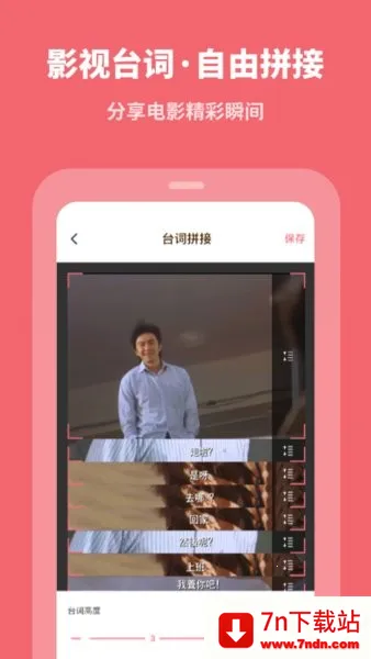 ����������ʦ��Ѱ�v2.4.1 �ֻ����ͼ