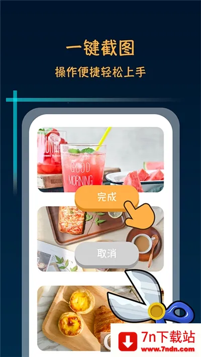 ����������ʦ��Ѱ�