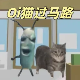 Сè����·2026���ذ�װv1.1 ��׿��