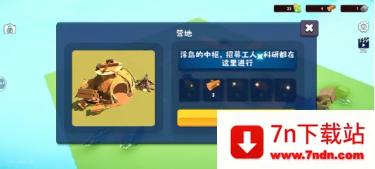 ��������2����mod�˵�