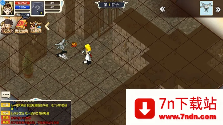 �����ð���ƽ�����ڹ�v3.1.1 ��Ѱ��ͼ