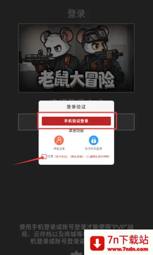 �����ð���ƽ�����ڹ�