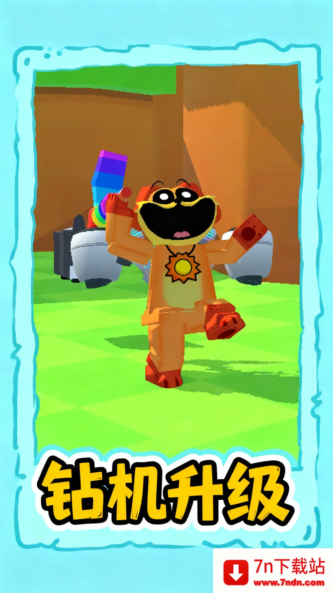 ����Կ���(ģ���ھ���Ϸ)