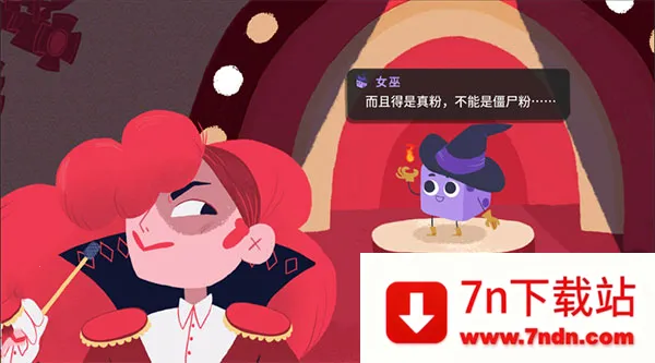 ���ӵ��³����ذ�װv1.12.0 ��Ѱ��ͼ