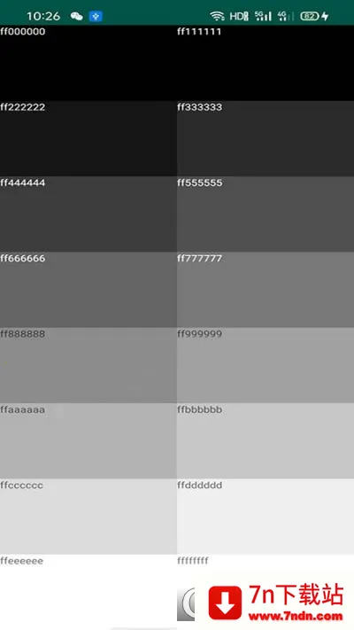 ��Ļ���v2.6.5 �ٷ������ͼ
