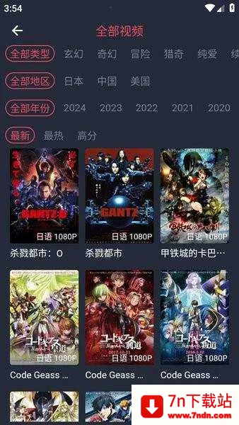 �������͹���������v1.0.0.5 �ٷ������ͼ