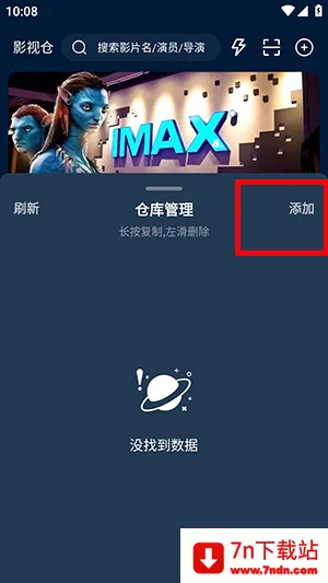 ��ɫӰ�Ӳ�2026�ٷ�����