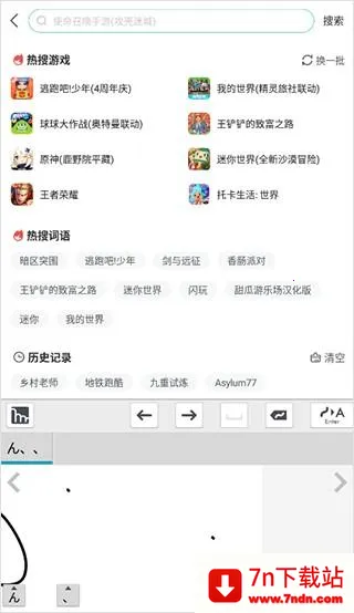 mazec32026���°汾