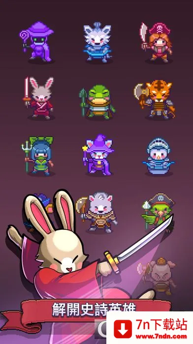 Match Land(ƥ��֮����Ϸ)v3.0.14 �ֻ����ͼ