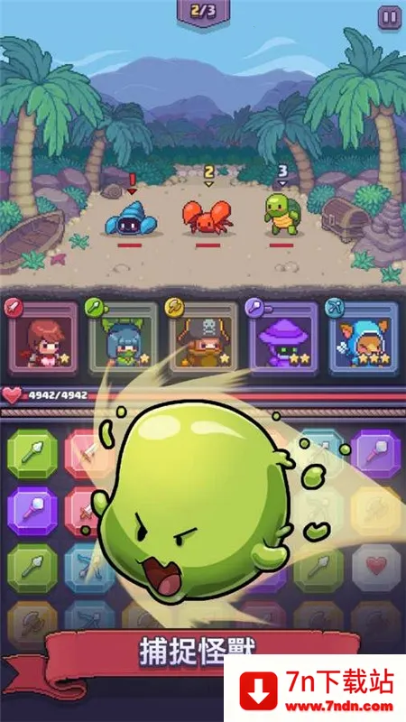 Match Land(ƥ��֮����Ϸ)v3.0.14 �ֻ����ͼ