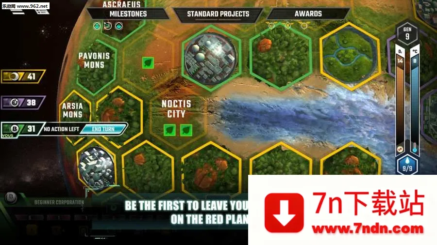 Terraforming Mars(���������Ϸ)v2.4.1.130129 �ֻ����ͼ