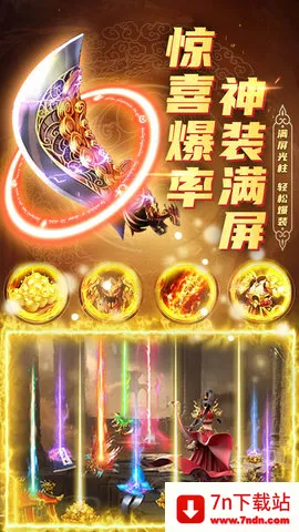 ���ٴ���(�����ɫ��������)v1.0.2 �ֻ����ͼ