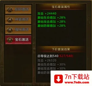 ���ٴ���(�����ɫ��������)