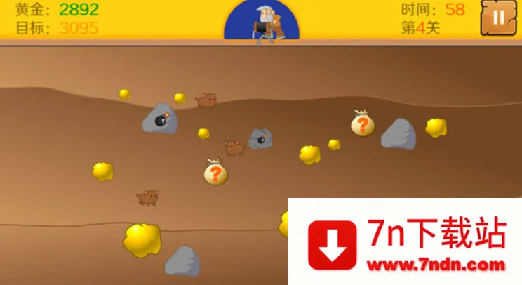 �ƽ�󹤾����v2.8 ��׿���ͼ