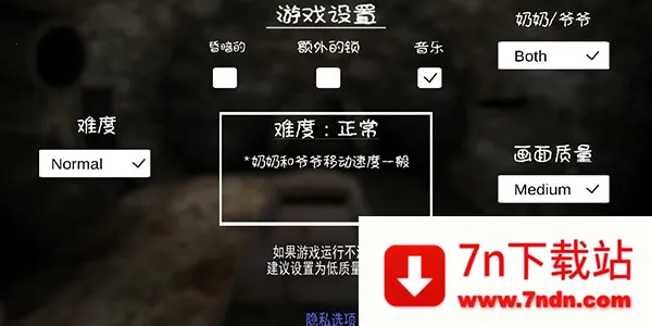 �ֲ�������2�ڿͲ˵�