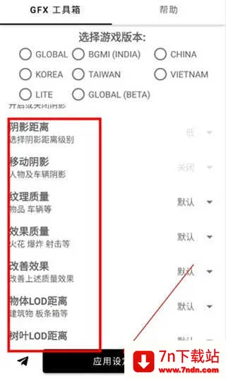 gfx�����仭������